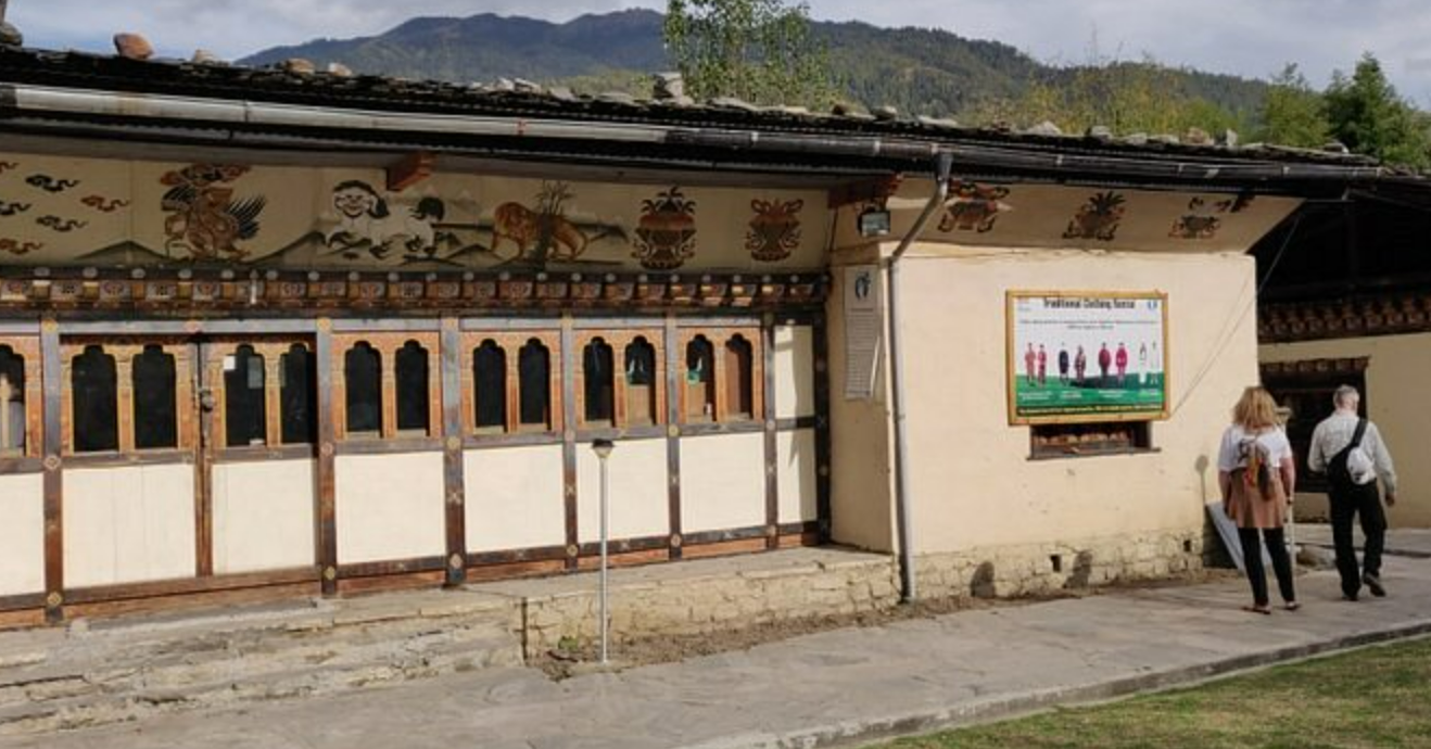 National Folk Heritage Museum in Bhutan